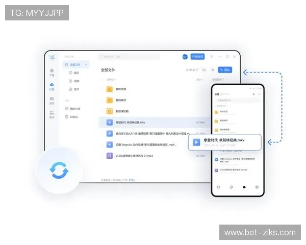 凯发娱乐集团娱乐平台：多平台同步支持实现随时随地畅玩娱乐