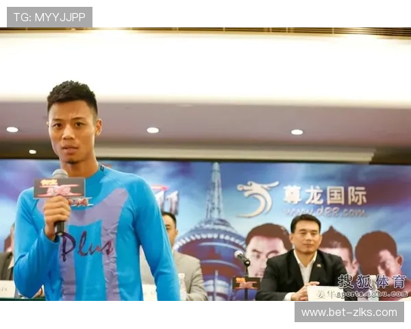 尊龙体育平台:创新的投注玩法与丰富的赛事选择,满足不同层次玩家的娱乐需求 尊龙体育平台:创新的投注玩法与丰富的赛事选择,满足不同层次玩家的娱乐需求