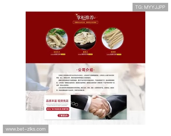 尊龙凯龙时中国官方网站的售后服务体系与客户满意度提升策略