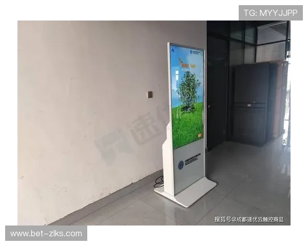 尊龙登录平台入口最新版本上线，提供多种登录方式满足不同用户需求